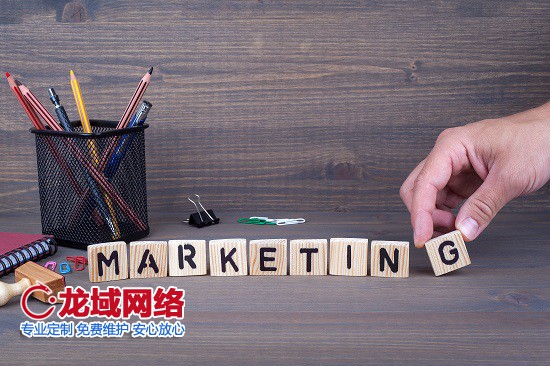 网站内部调整引发伊春百度排名震荡：一次SEO优化的经验启示 伊春网站排名优化