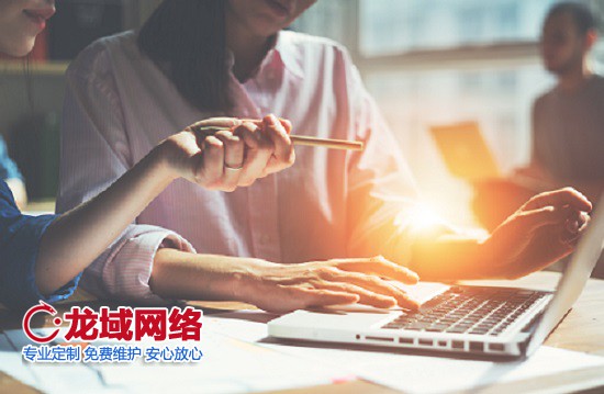 伊春移动端弹窗设计的用户体验优化策略 伊春移动网站建设