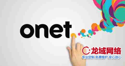 网站背景设计的战略级应用：2023视觉传达效能报告 伊春网站设计要素